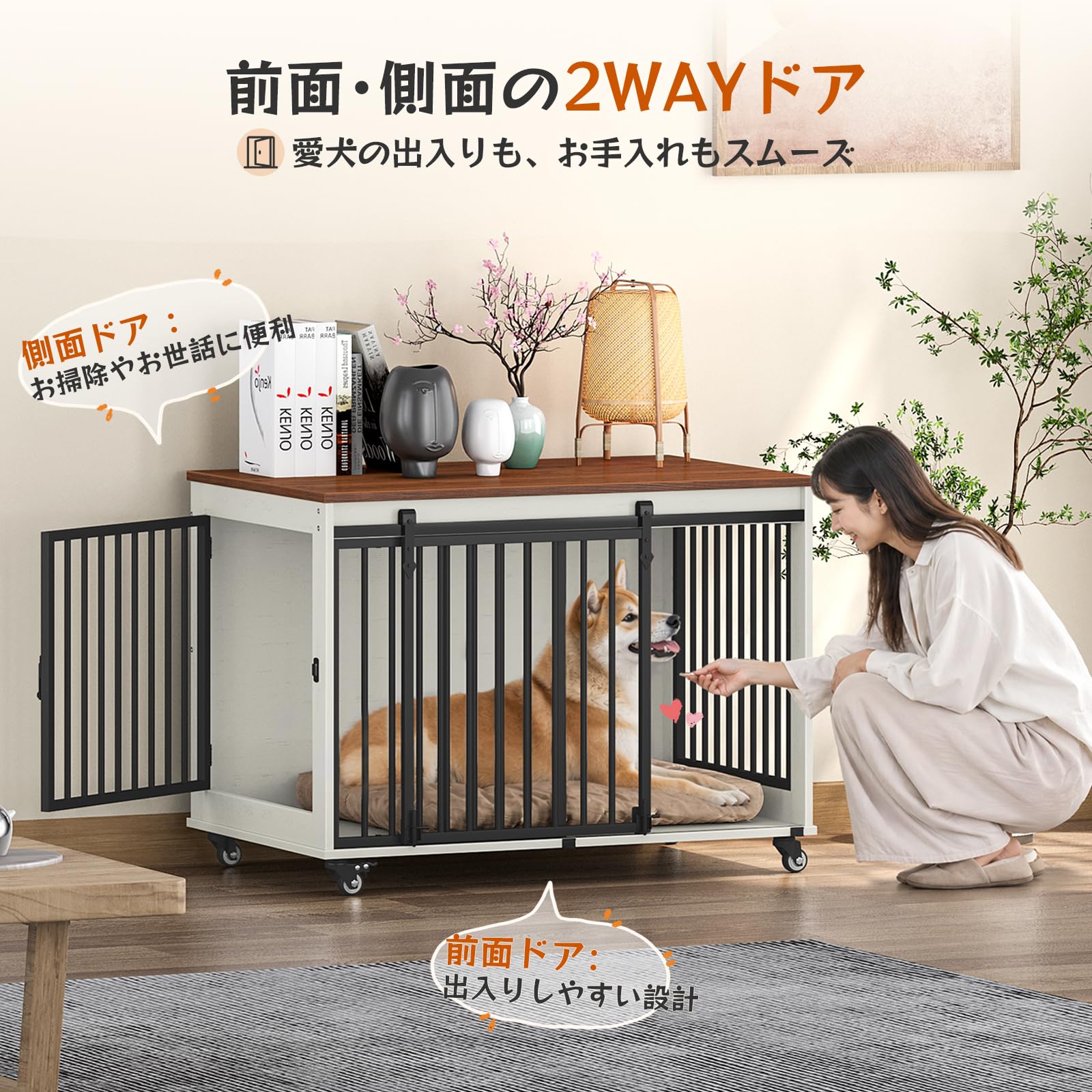 Amazon.co.jp: Snughome 犬用ケージ ペットケージ 家具調 木製 木目調