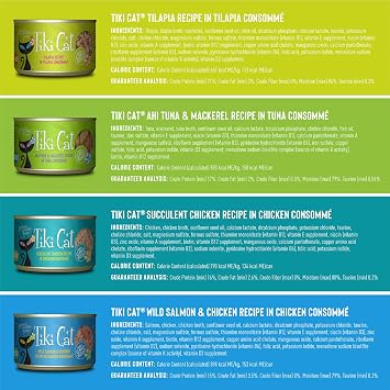Tiki Cat Luau Wet Cat Food, Variety Pack, 6 oz. Cans (8 Count)