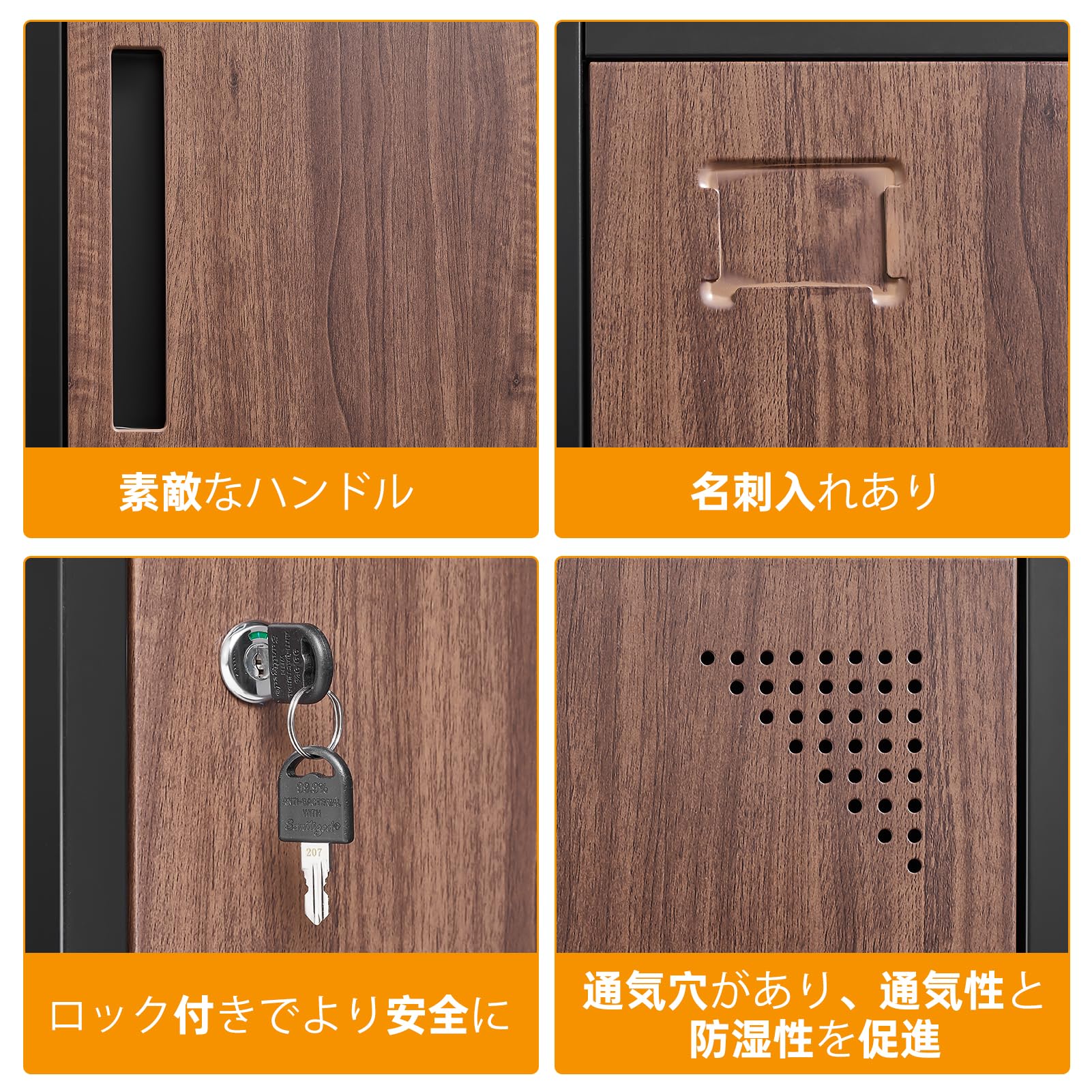 Amazon.co.jp: MINWOW ロッカー 1人用 1列1段 鍵付き スチール