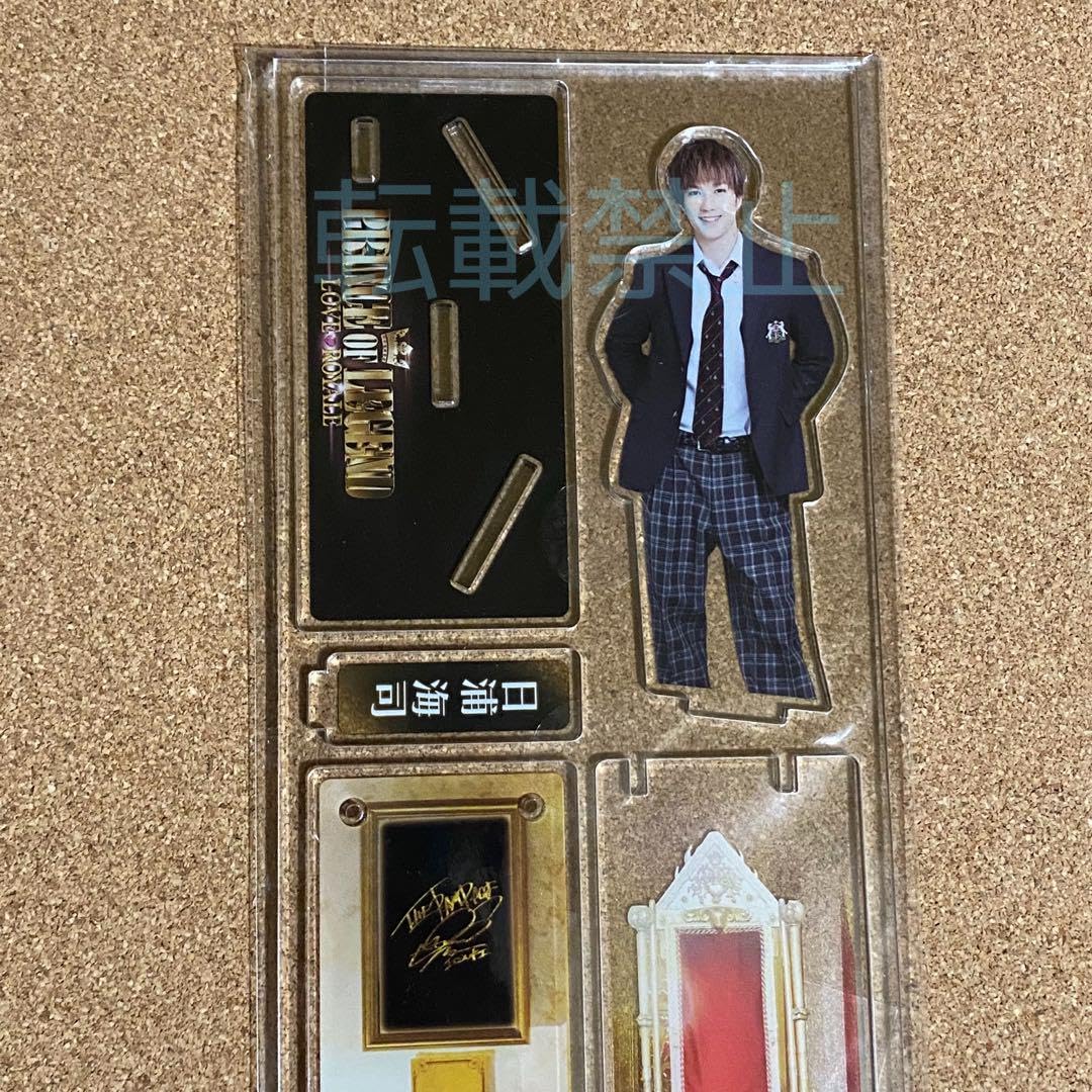 プリレジェ プリロワ 日浦海司 藤原樹 アクスタ RAMPAGE 【公式通販】