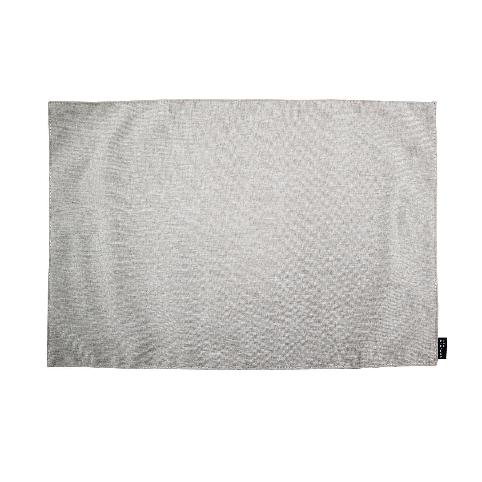 Reversible Washable Placemat in Sand Beige
