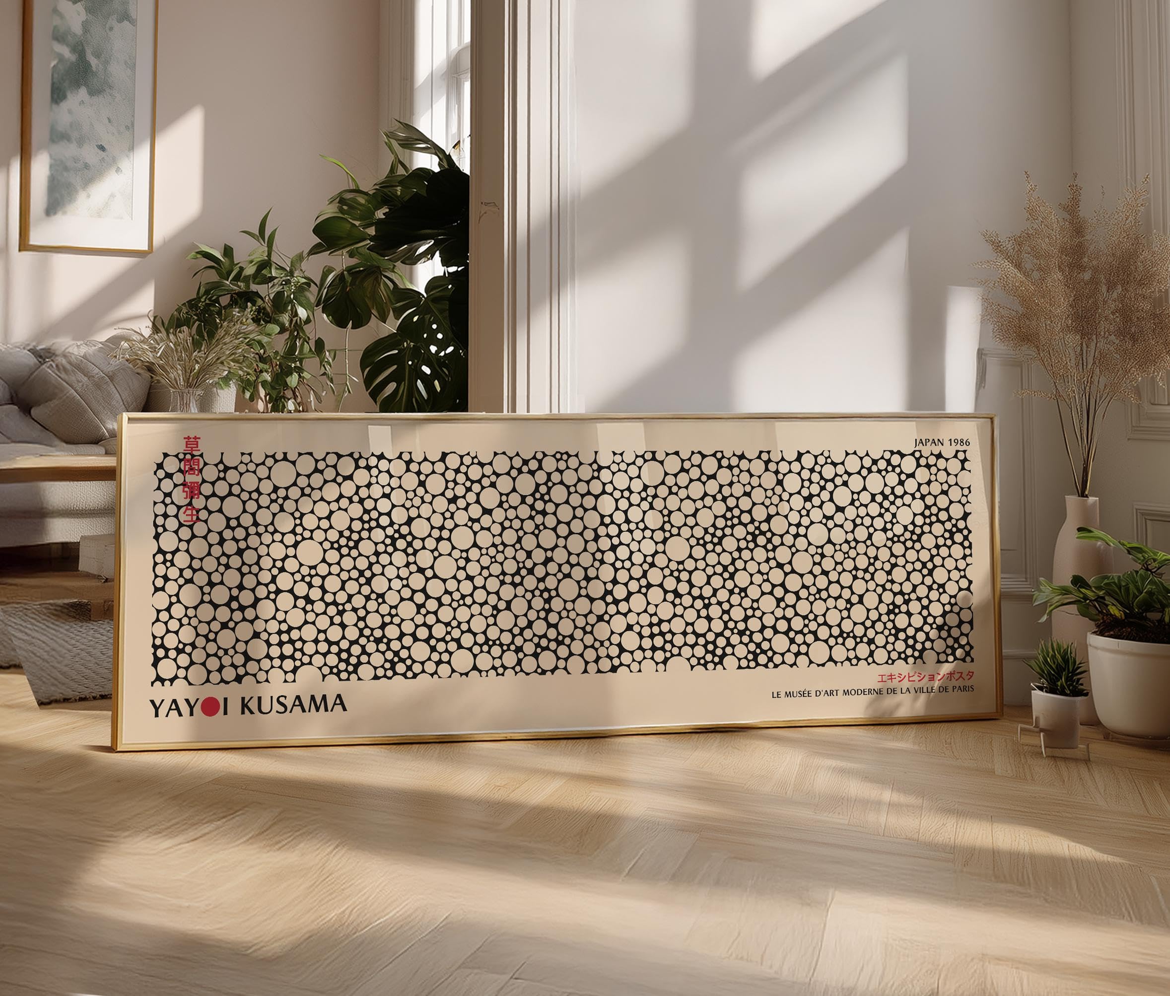 YUSUZHU Pósteres inspirados en Yayoi Kusama: Cuadros abstractos panorámicos para pared, impresiones grandes en lienzo beige y negro (50 x 150 cm/sin marco)