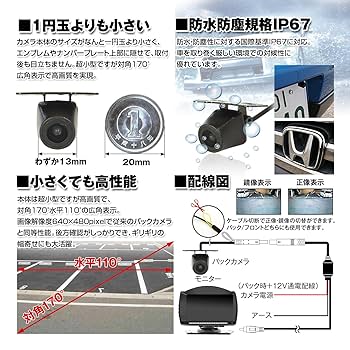 CAR MULTIMEDIA PLAYER 大画面 バックカメラ 6909AN】 Android 7インチタッチパネルDVD ＋