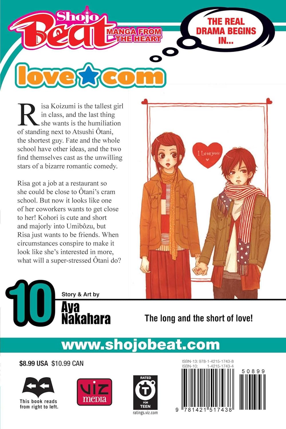 Love?Com, Vol. 10      Paperback – January 6, 2009
