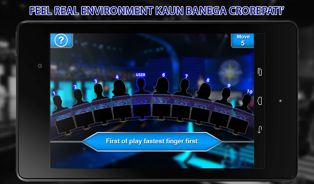 ab kaun banega crorepati App on Amazon Appstore