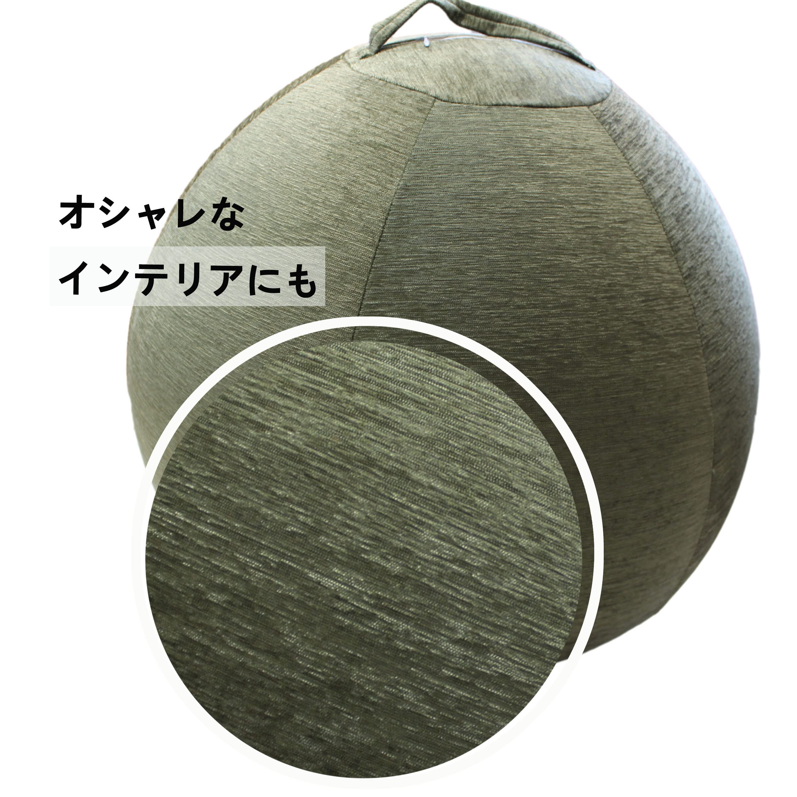 Amazon | バランスボール椅子 バランスボール65CM うんどう