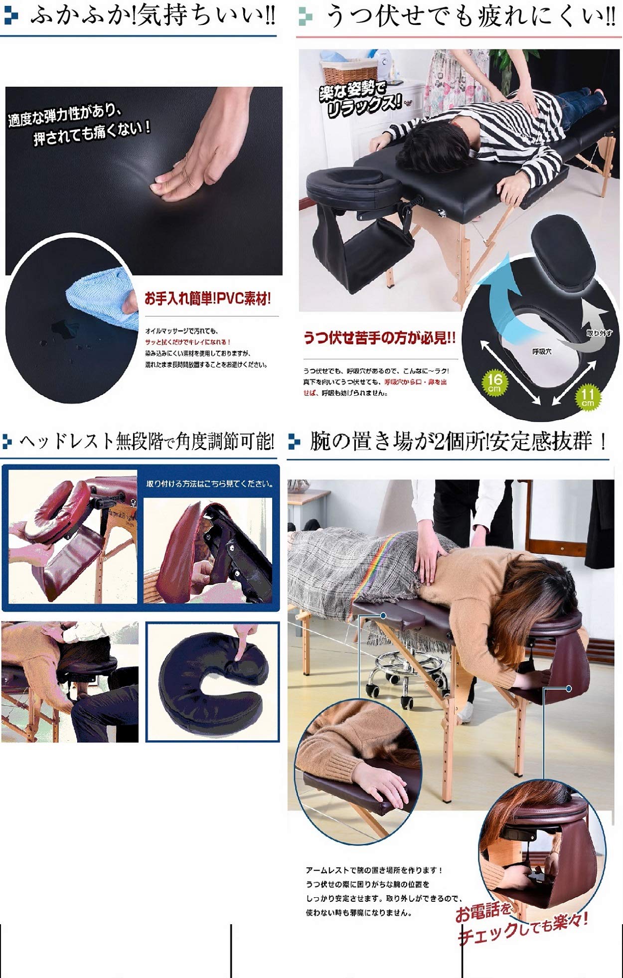 Amazon.co.jp: マッサージベッド 折りたたみ コンパクト 超軽量 エステ 