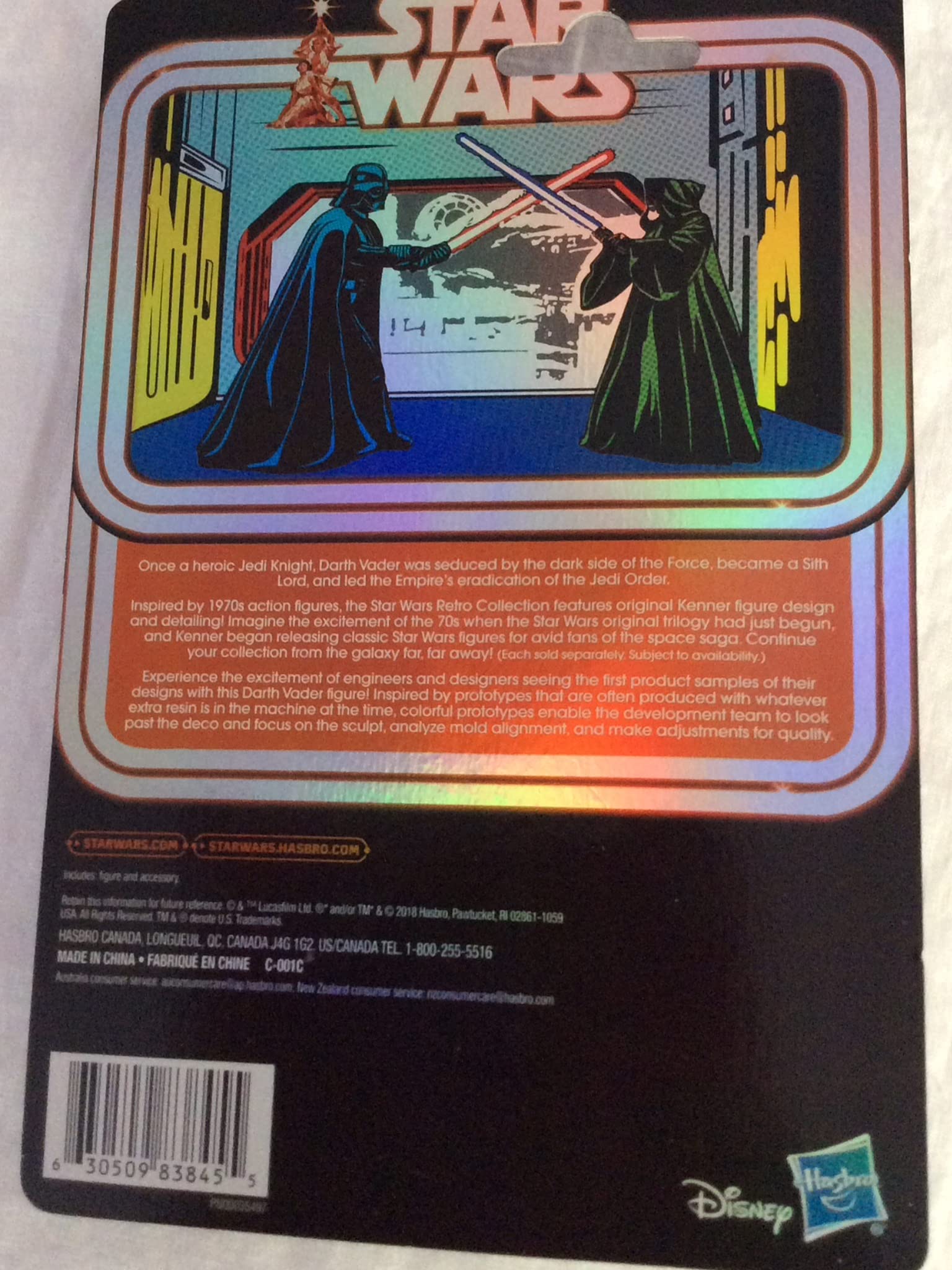 LY1122 para Darth Vader Prototype SDCC para 2019 Exclusivo (los