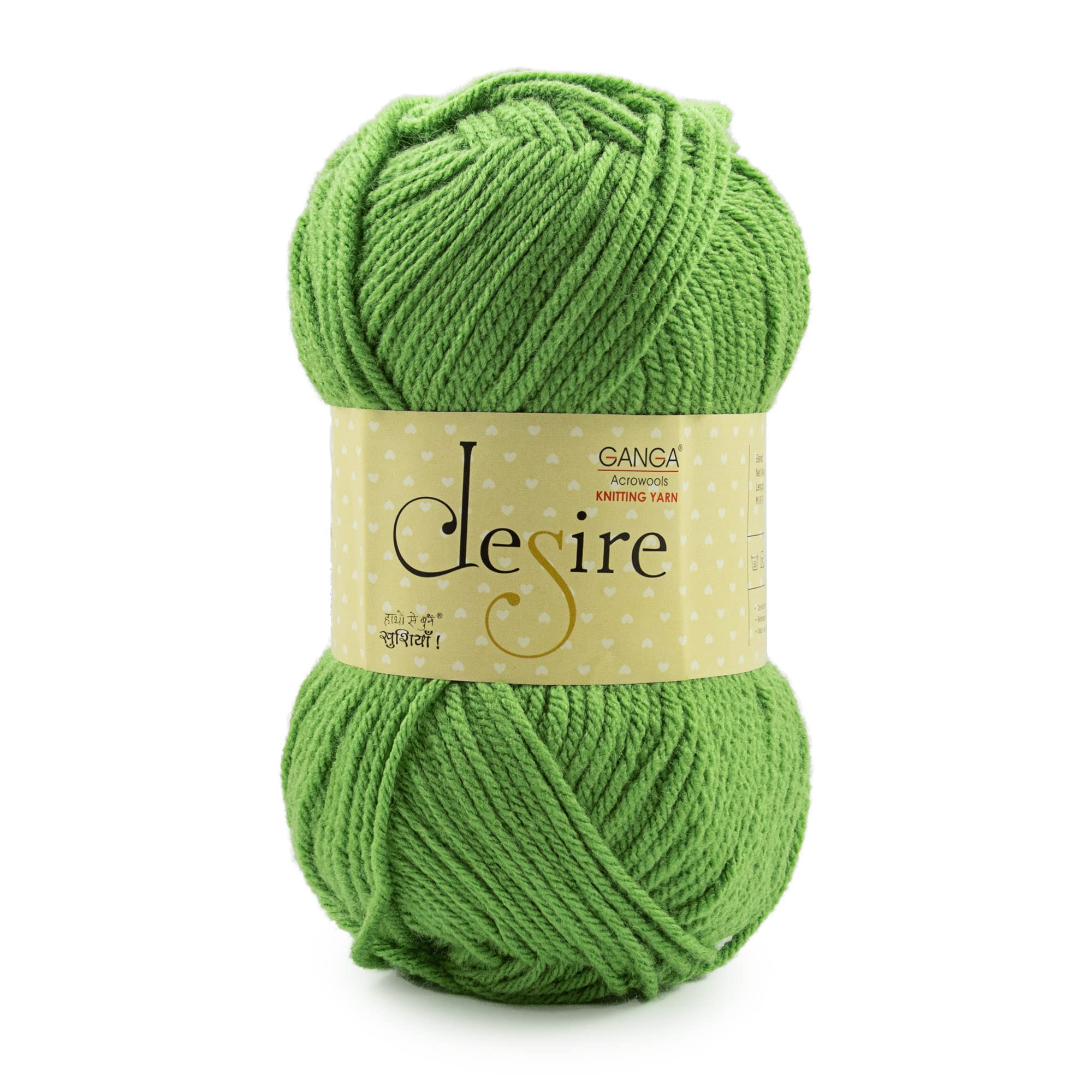 Ganga Acrowools Acrylic Desire Hand Knitting and Crochet Yarn. Pack of 1 Ball - 100Gms. Shade No - Dsr025, Green