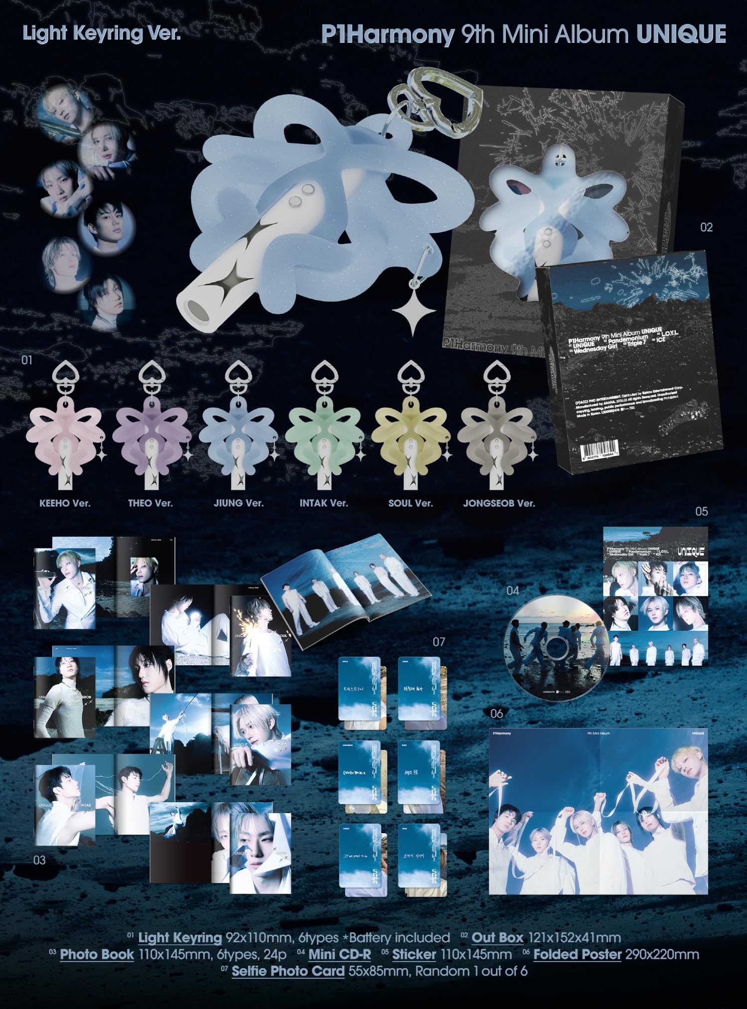 Amazon.com: (Light Keyring 6 Version Set) P1harmony UNIQUE 9th