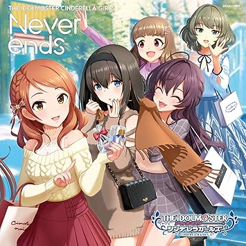 Amazon Amazon Co Jp限定 The Idolm Ster Cinderella Master Never Ends Brand New メガジャケ付 歌 The Idolm Ster Cinderella Girls アニメ ゲーム ミュージック