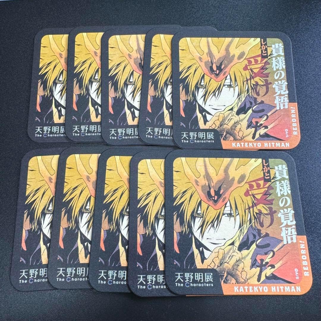 ペルソナ4GA 足立透 パセラコラボ コースター HNORFBDG 足立透（CV