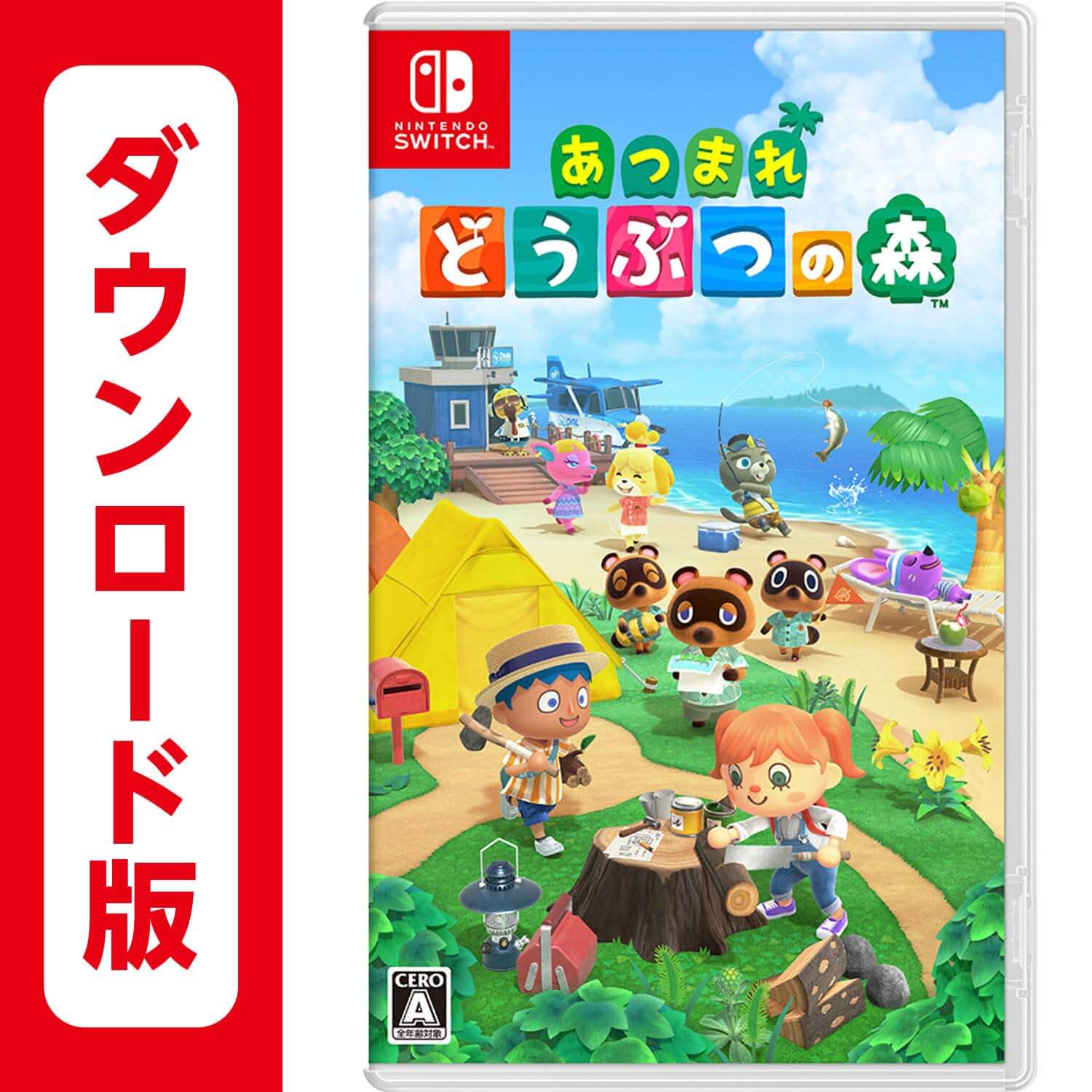 Amazon.co.jp: Nintendo Switch ダウンロード版ソフト ストア: ゲーム