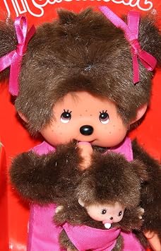 Monchhichi 20cm Mothercare (Pink)