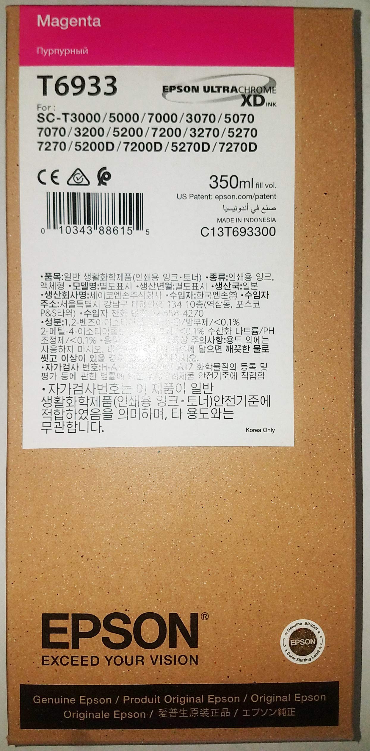 epson ultrachrome xd ink