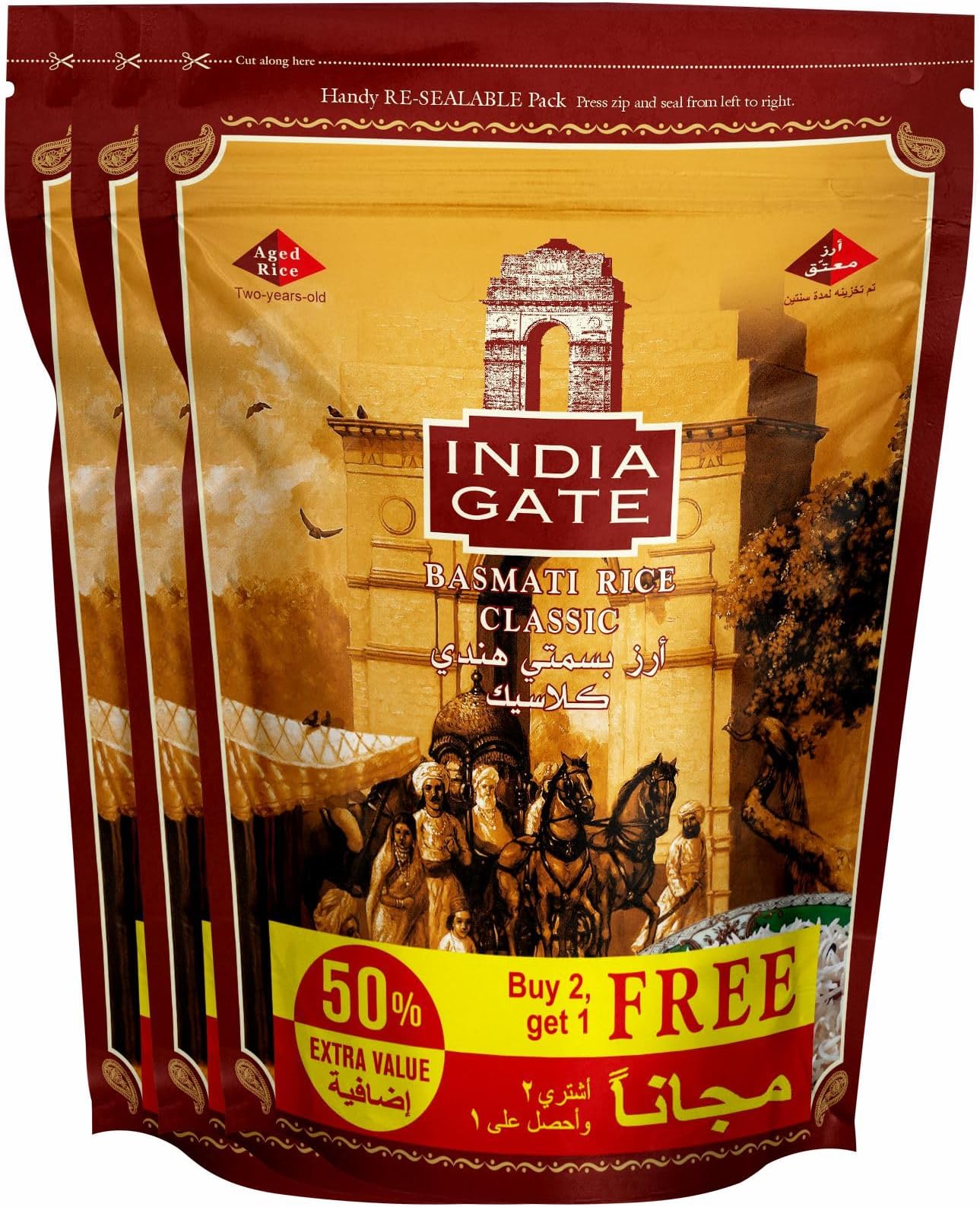 Classic Basmati Rice 2 kg 3 Pack