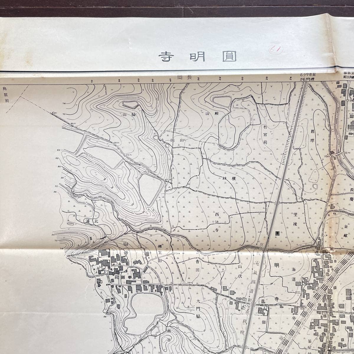 ★コレクター必見★日本地図作成史　日本古地図集成 1971年 昭和46年 Amazon.co.jp: 古地図 A4-46 1/3000 大正11年測図 昭和10年修正測図