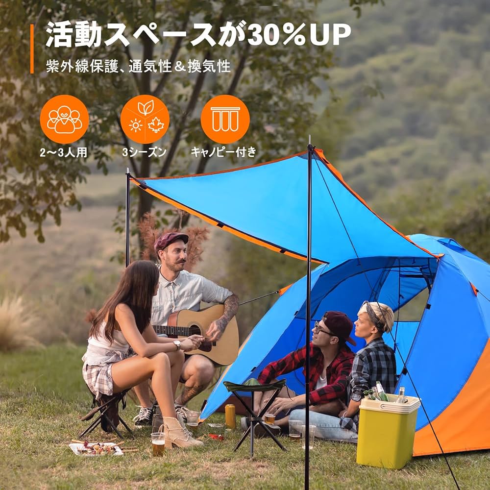 キャンプ軽量テント　LUXCOL Amazon | LUXCOL キャンプテント 2～3人用 二重層 コンパクト 耐