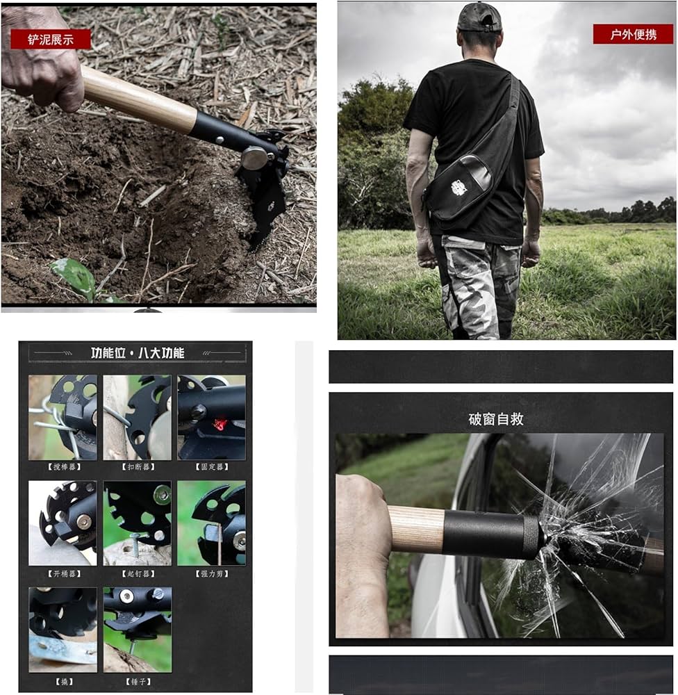 Amazon | 中国軍用シャベル GB1417 [並行輸入品] | ノーブランド品