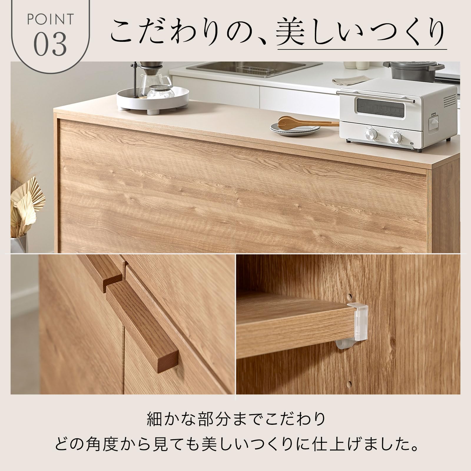 Amazon｜LOWYA ロウヤ キッチンカウンター 間仕切り アイランド清掃