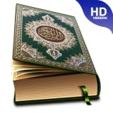 Read Quran offline