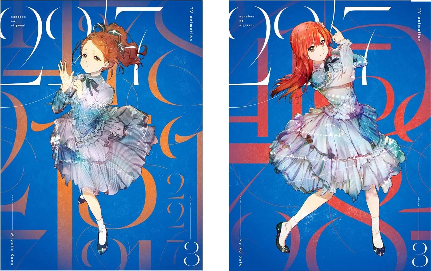 Anime 22/7 Vol.3 (Limited Edition) [Blu-ray]