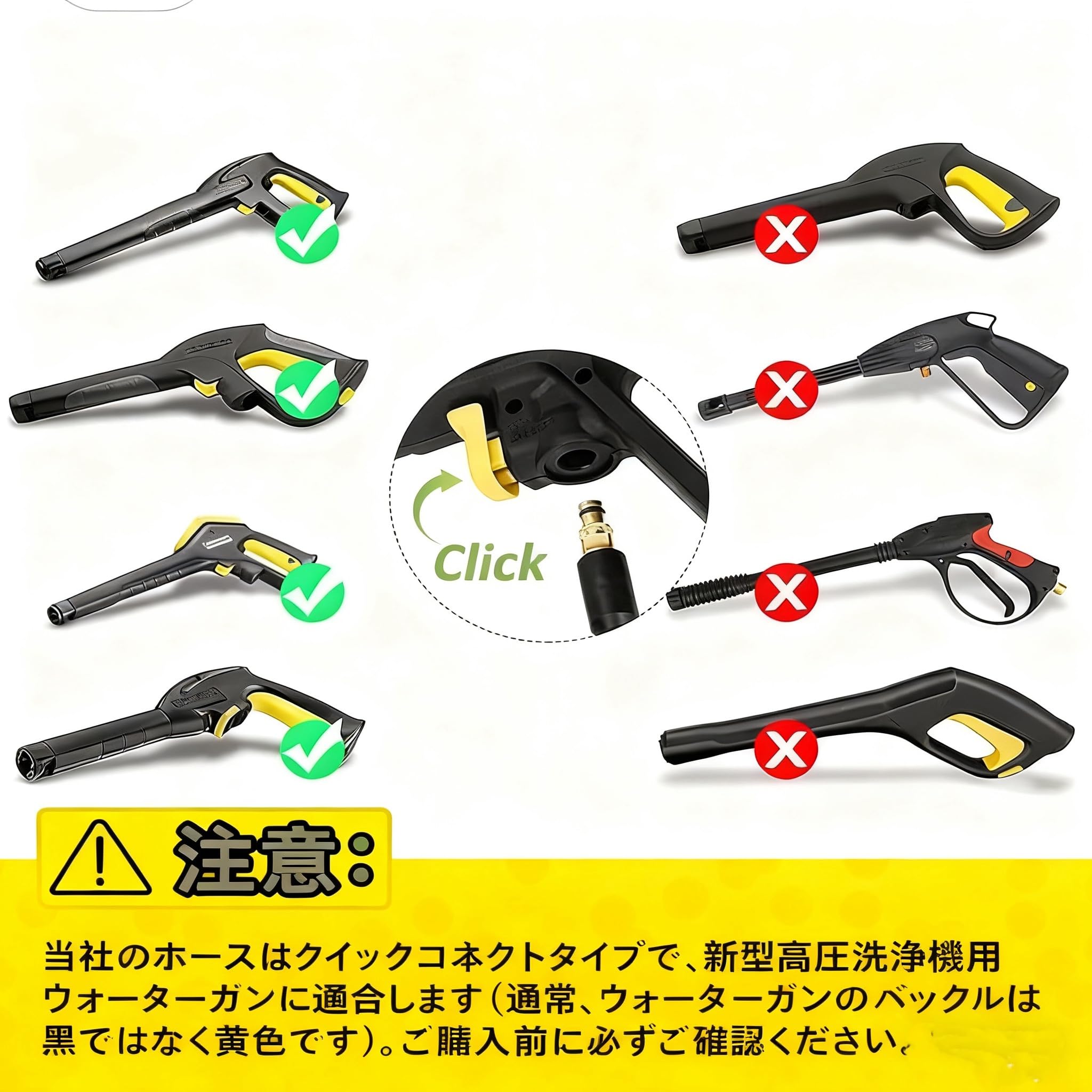 Amazon | 【2025年新登場超柔らかいケルヒャー用延長ホース