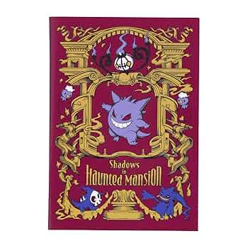 ポケモン ブック型ケース 　ゲンガー　Pokémon Fairy Tale Amazon.co.jp: ポケモンセンターオリジナル ブック型パスケース