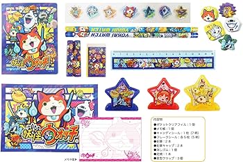Amazon | 妖怪ウォッチ 妖怪ステーショナリーボックス | アニメ