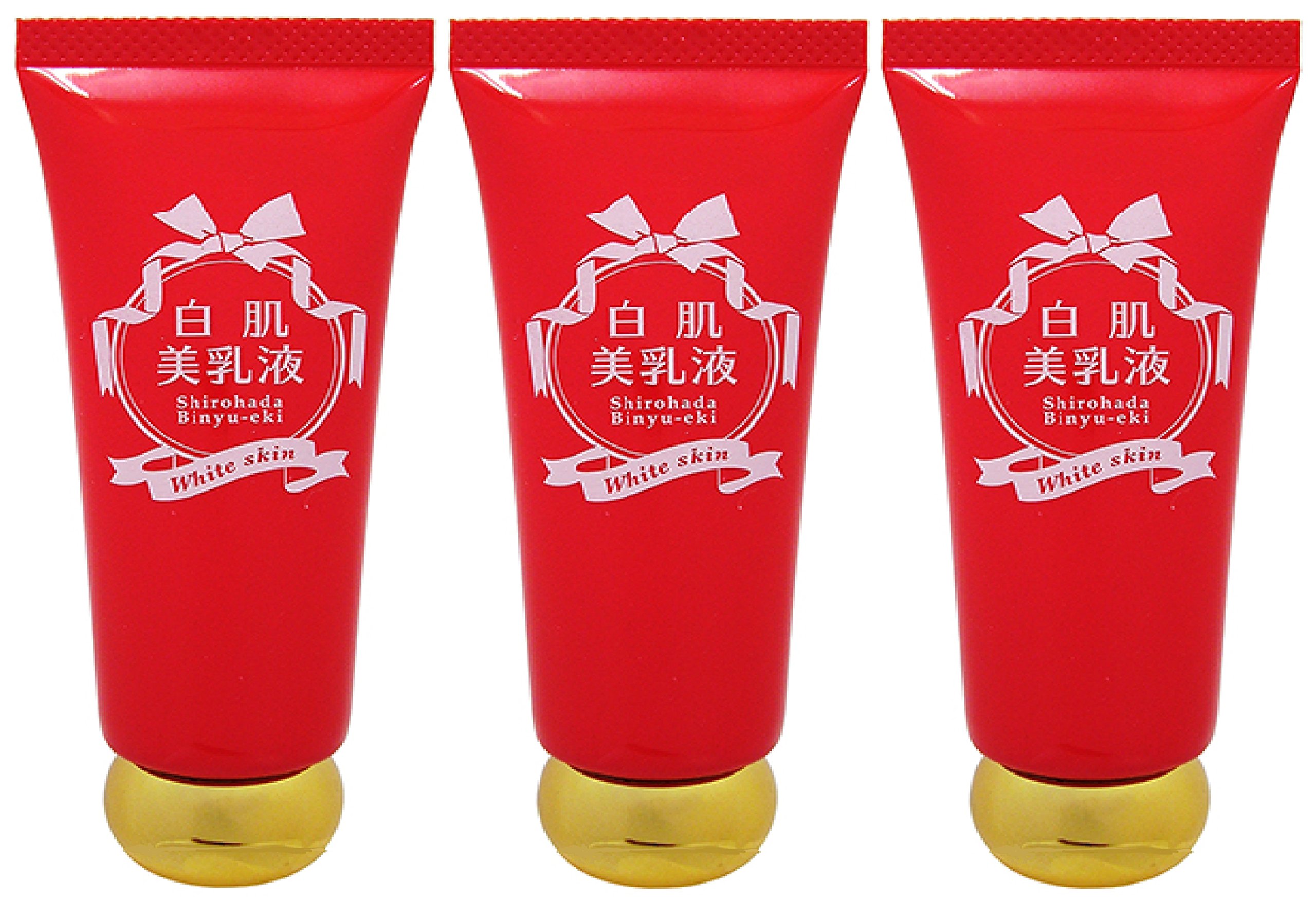 Amazon | 【3個セット】スワン白肌美乳液 35g×3セット | 乳液