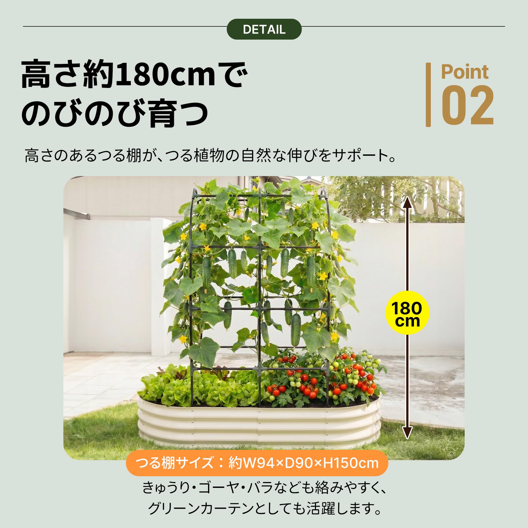 Amazon.co.jp: レイズドベッド ガーデンベッド XLサイズ つる棚 アーチ