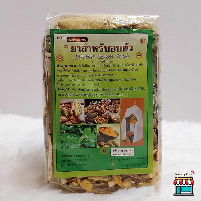 Buy Yoni Steam Herbs for Cleansing Natural (6 oz), V Steam Herbs Detox