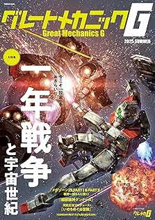 小説版　青春シリーズ　21冊セット Amazon.com: 双葉社: books, biography, latest update