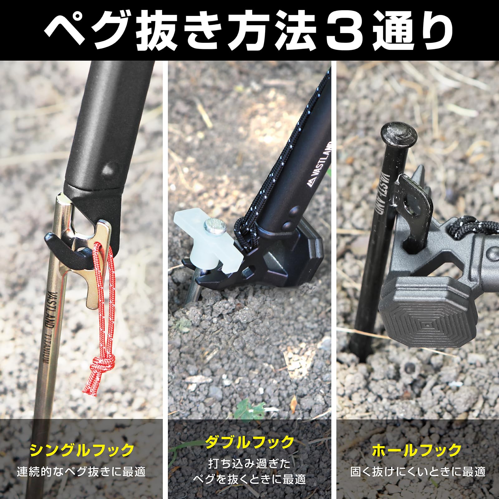 ステンレスハンマー　ペグハンマー 楽天市場】VASTLAND ペグハンマー 軽量 ショート ステンレス製