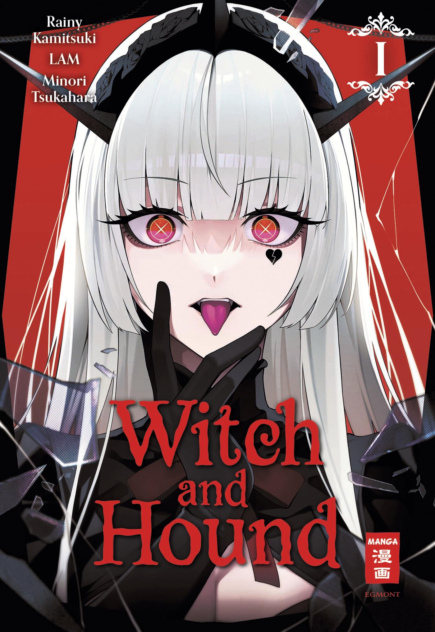 Egmont Manga Witch And Hound 01