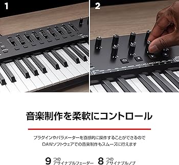 Amazon.co.jp: M-Audio USB MIDIキーボードコントローラー 61鍵