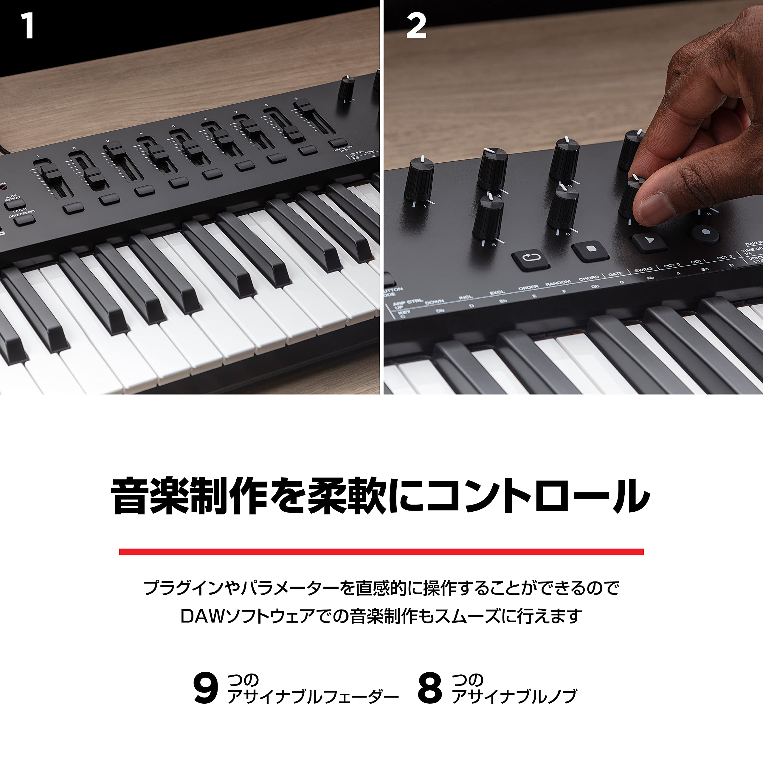 Amazon.co.jp: M-Audio USB MIDIキーボードコントローラー 61鍵