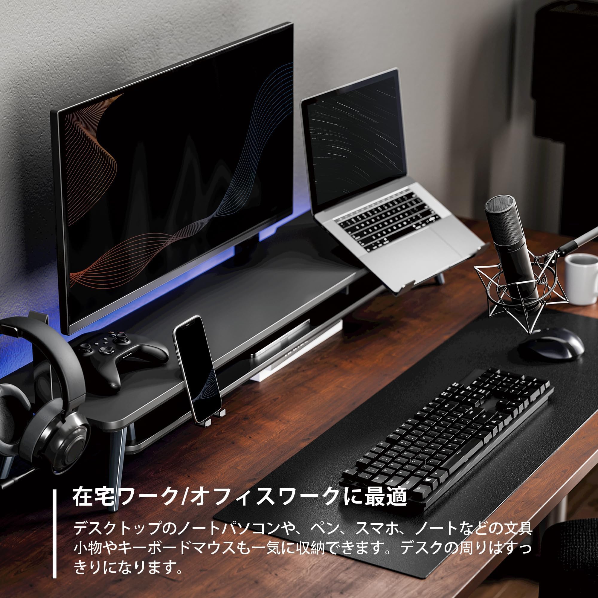 Amazon.co.jp: Fenge モニター台 卓上 デスクシェルフ4点セット108cm