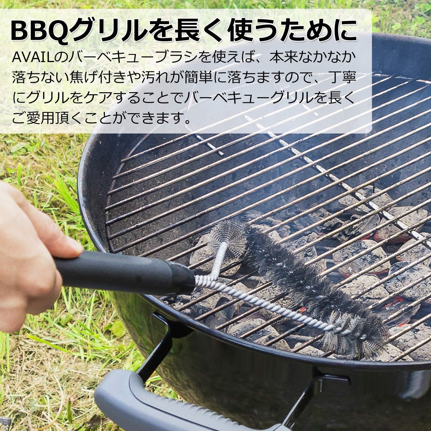 新着セール バーベキューブラシ グリルブラシ q用掃除ブラシ 焼きブラシ q 網用ブラシ 室外焼き肉 キャンプ 鉄板 焼き網 qに適用 汚れ取り 焦げ取り 防錆 鉄板クリーナー ザル 食器 鍋 焼き 洗い 耐久性 Doutoresdoexcel Com Br