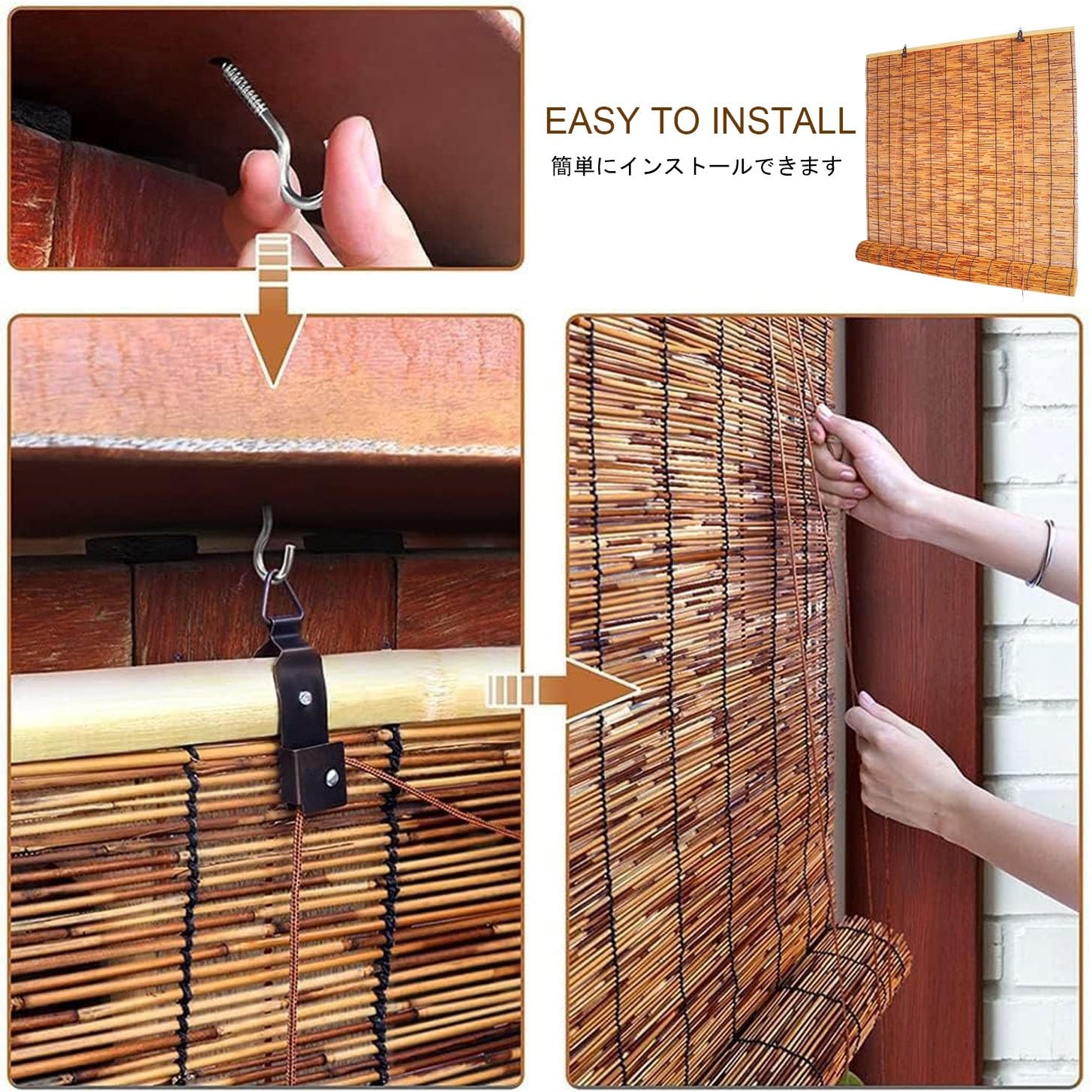 Cortina de bambú natural de 150 x 170 cm, respetuosa con el medio ambiente, protección solar, ajustable, para decoración del hogar, ligera y elegante tratamiento de ventanas
