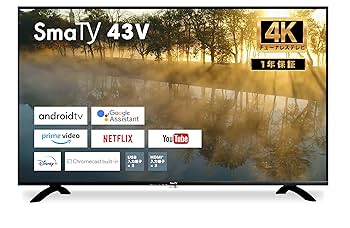 【新品未使用】Xiaomi43インチ チューナーレステレビ Amazon | Xiaomi テレビ 43インチ Google TV 4K QLED 量子ドット