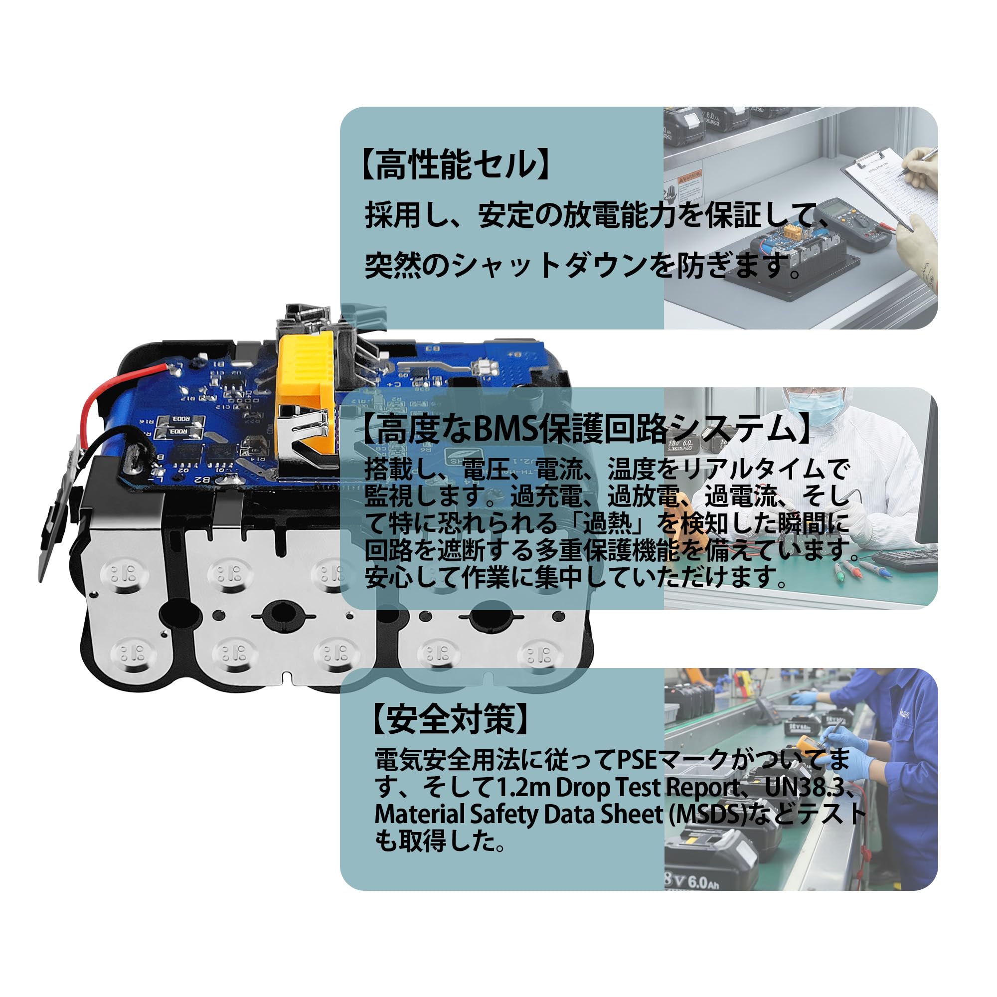 Amazon.co.jp: POWITEC 互換マキタ18V バッテリー 6000mAh 大容量 長 