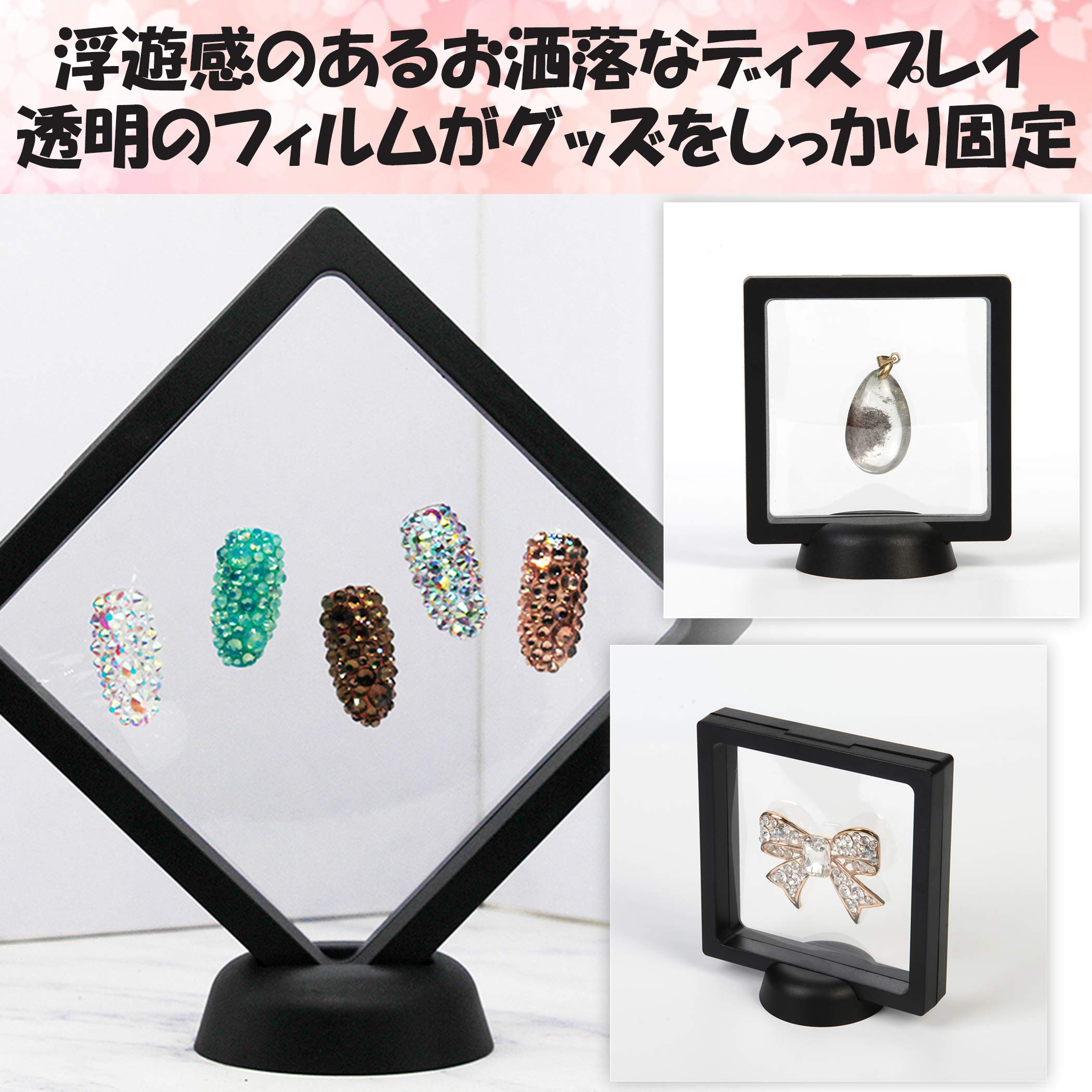Amazon.co.jp: ディスプレイボックス スタンド 9cm アクリル
