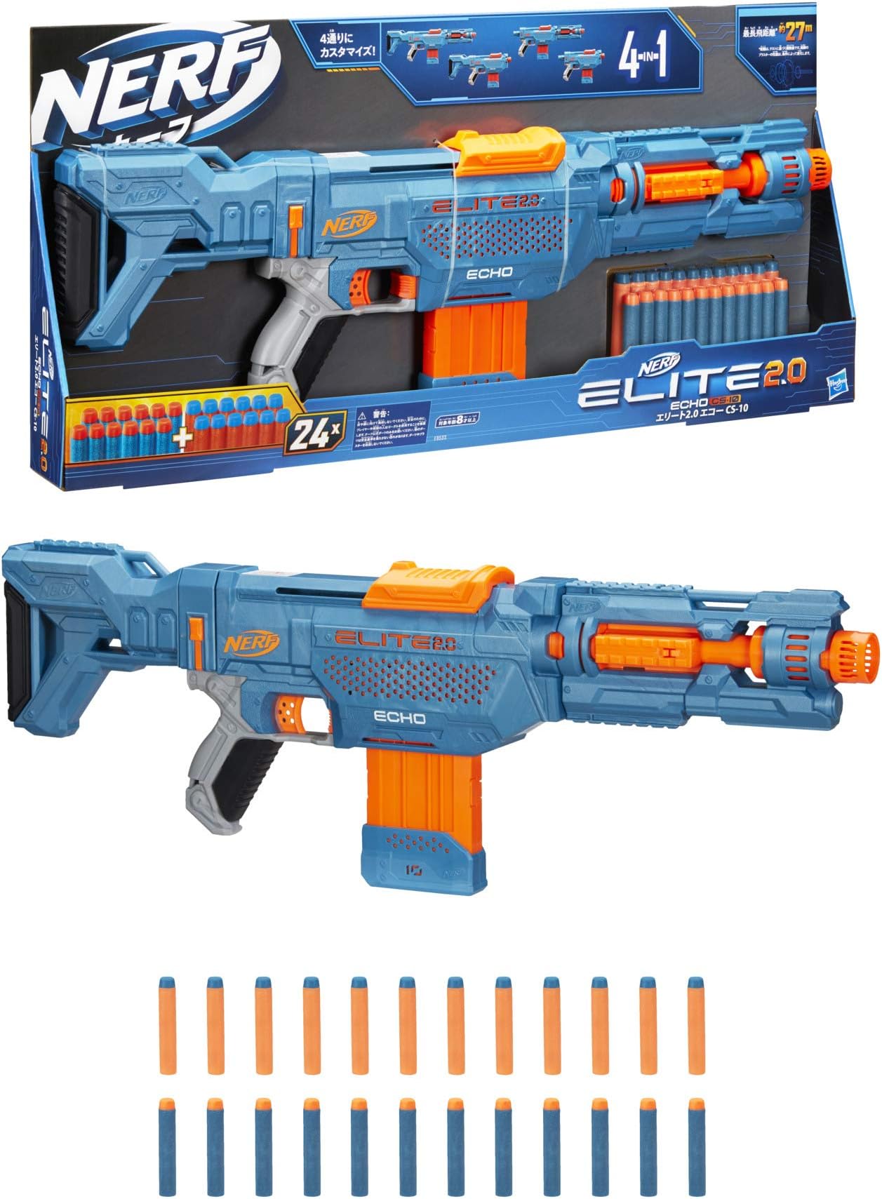 Hasbro (HASBRO) Nerf Elite 2.0 Echo CS-10 Manual Blaster, Rapid Fire, For Ages 8 and Up, Includes 24 Official Darts and 10-Dart Clip, Removable Stock and Barrel, Outdoor Toy, E9533, Genuine Product