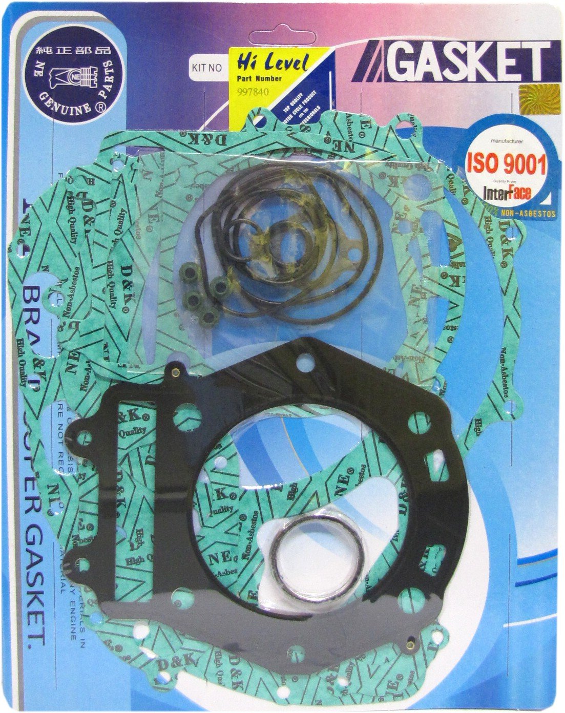 My Moto PartsFull Set DR650 SE 96-09,XF650 Freewind 97-01 (Each)