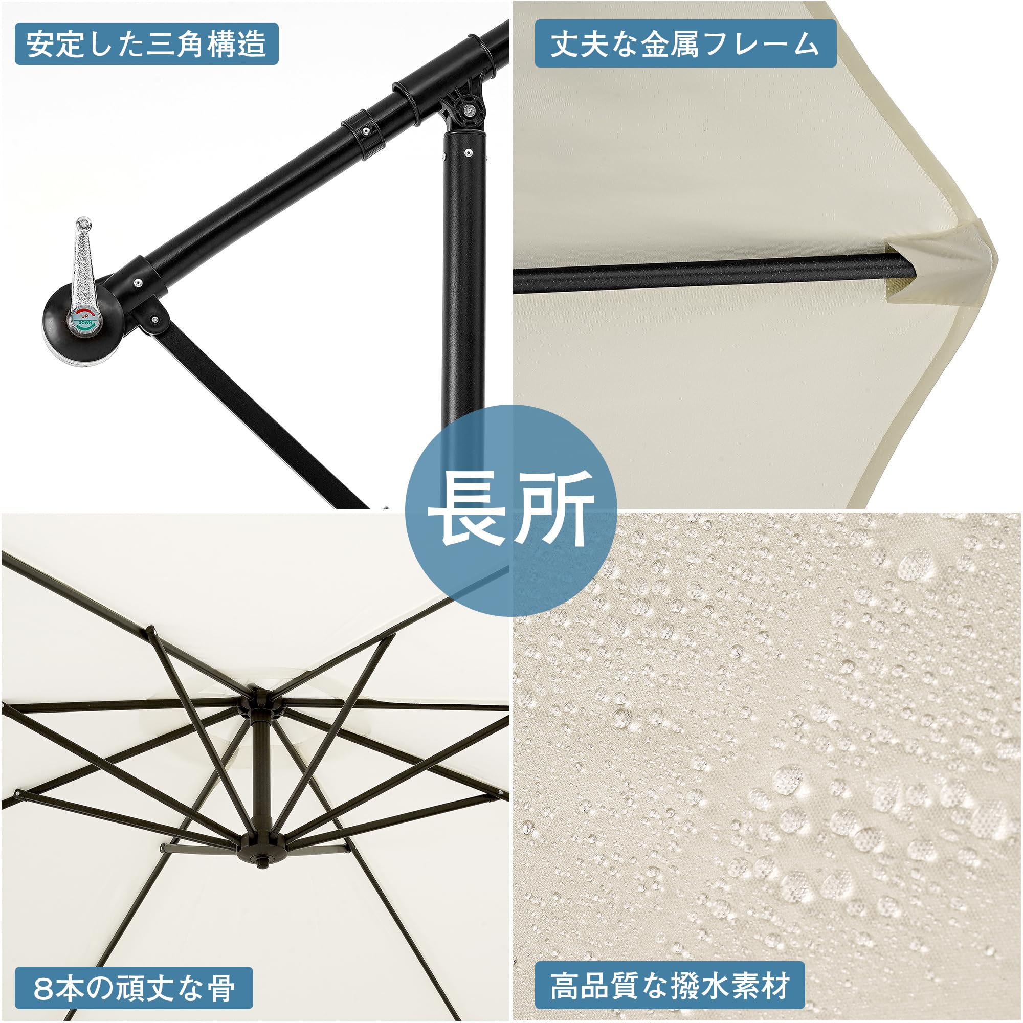 Amazon | VECELO パラソル ガーデンパラソル 大型 ハンギングパラソル 