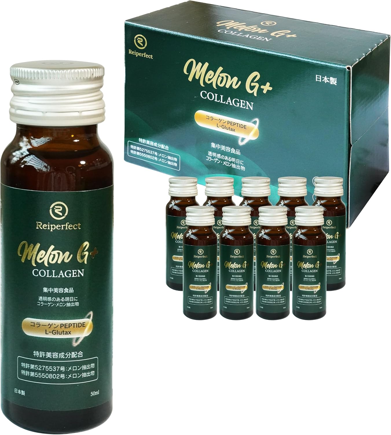 ビン・カシワ BIN KASHIWA パリの夕暮れ 師:ヒロ・ヤマガタ 額装