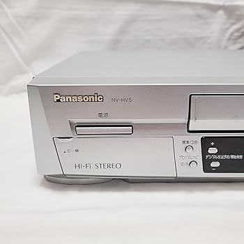 Panasonic nv-hv70g-s ビデオカセットレコーダー VHS 【公式通販】