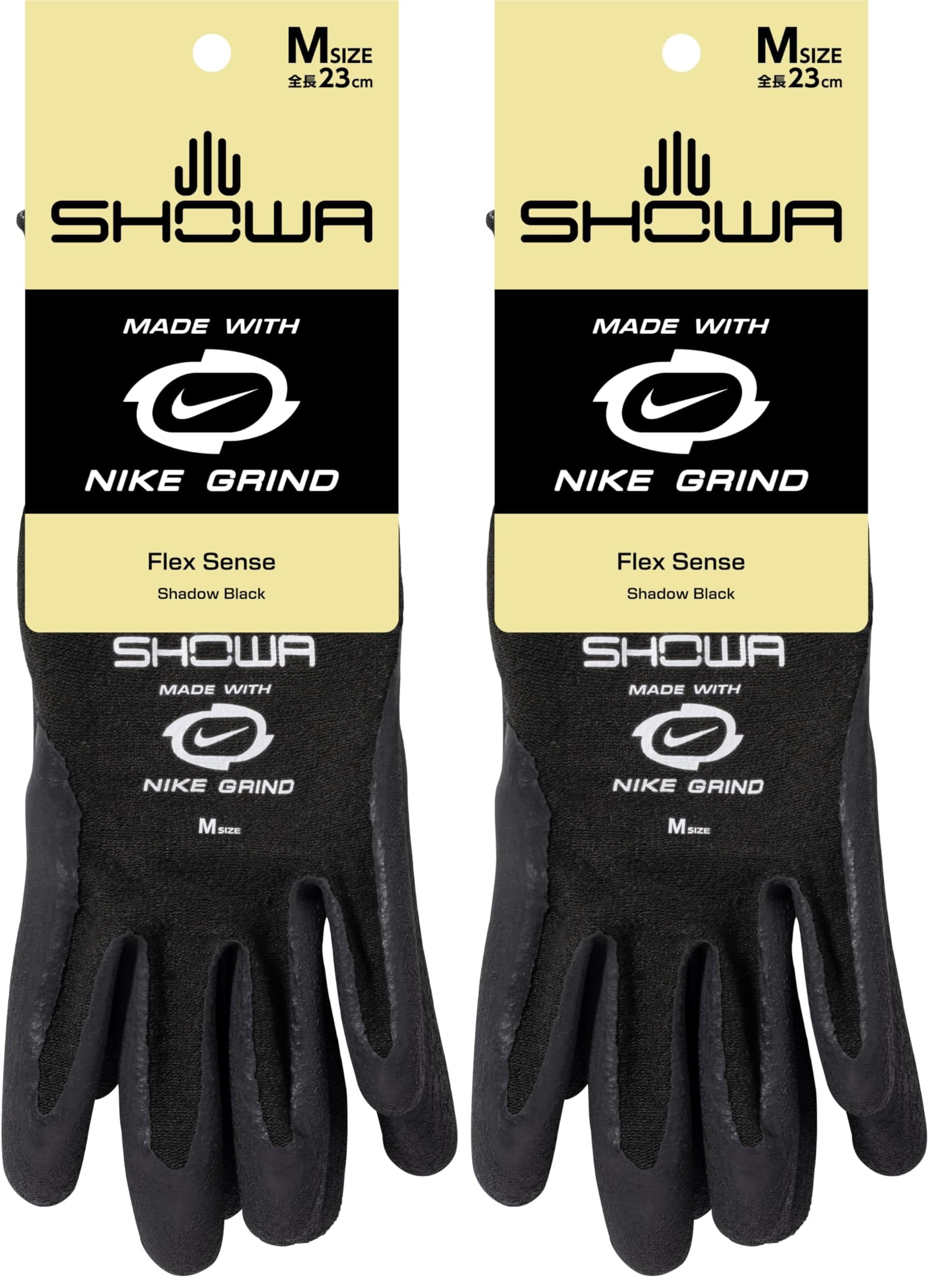 Amazon.co.jp: NIKE GRIND繊維 Flex Sense M シャドーブラック 天然