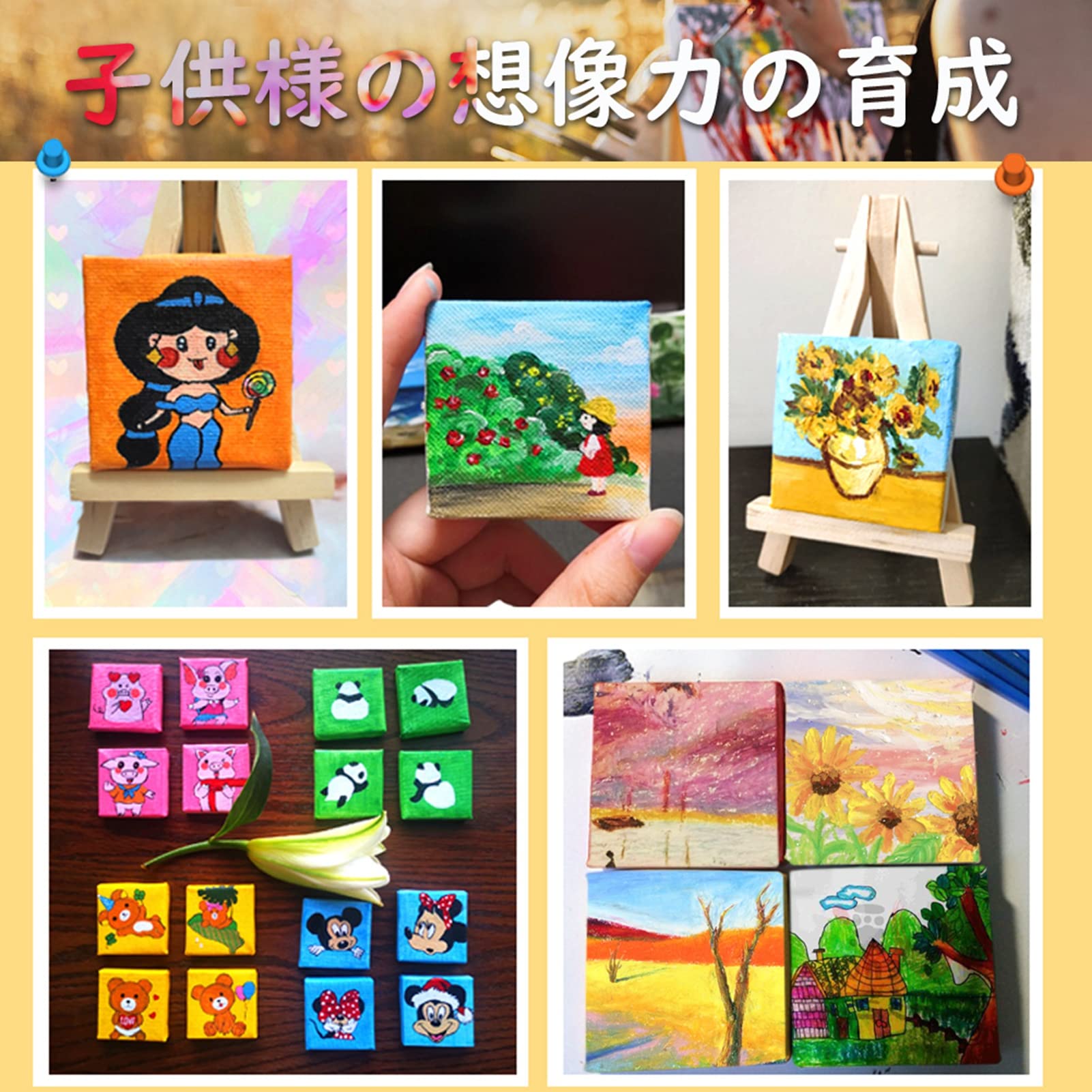 自作画　イラスト　キャンバス　油画　アクリル画 Amazon | SENUN 張りキャンバス 装飾 絵画 水彩画 油絵 正方形